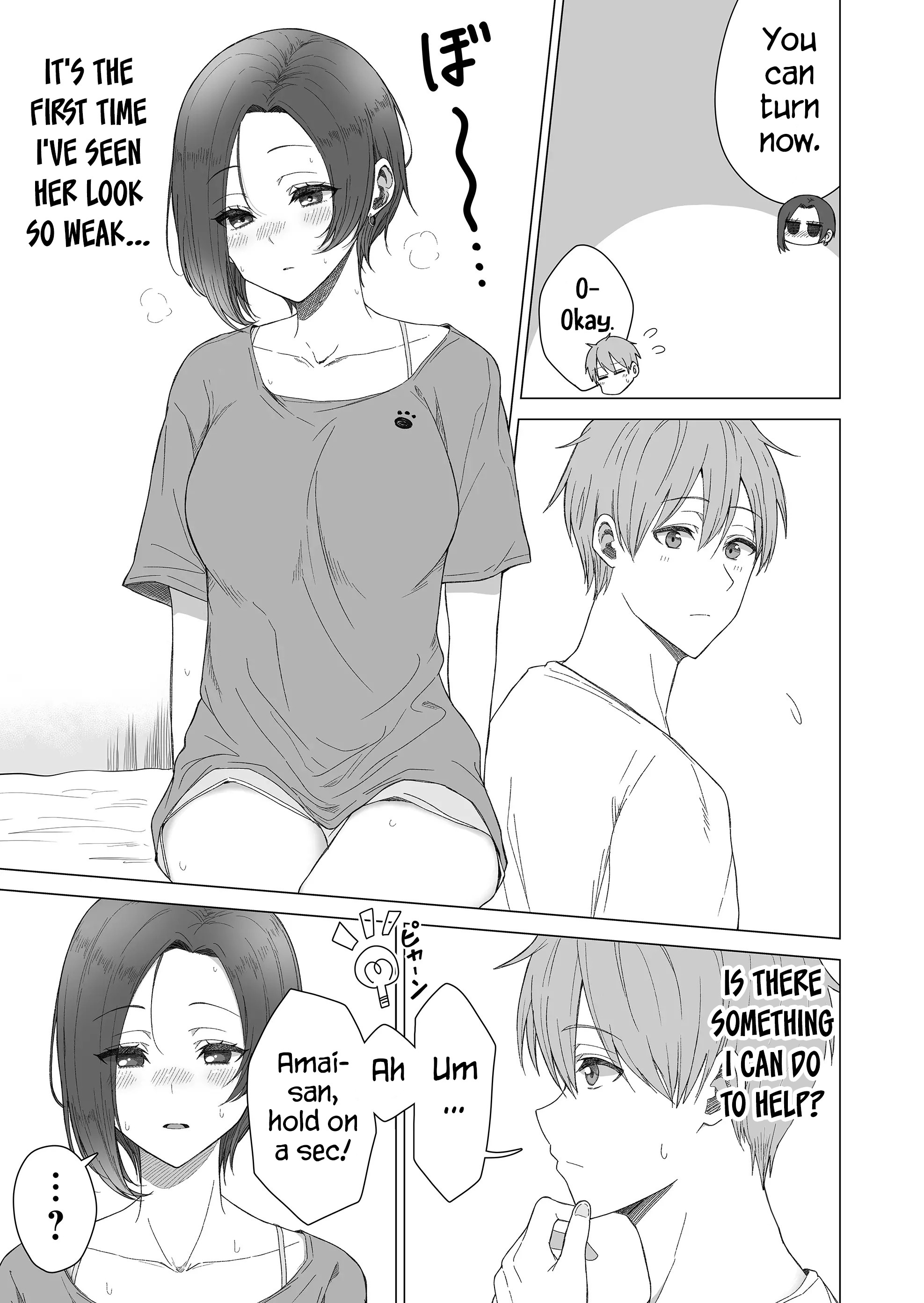 Amai-San Wa Tsumetakute Amai Chapter 11 #7