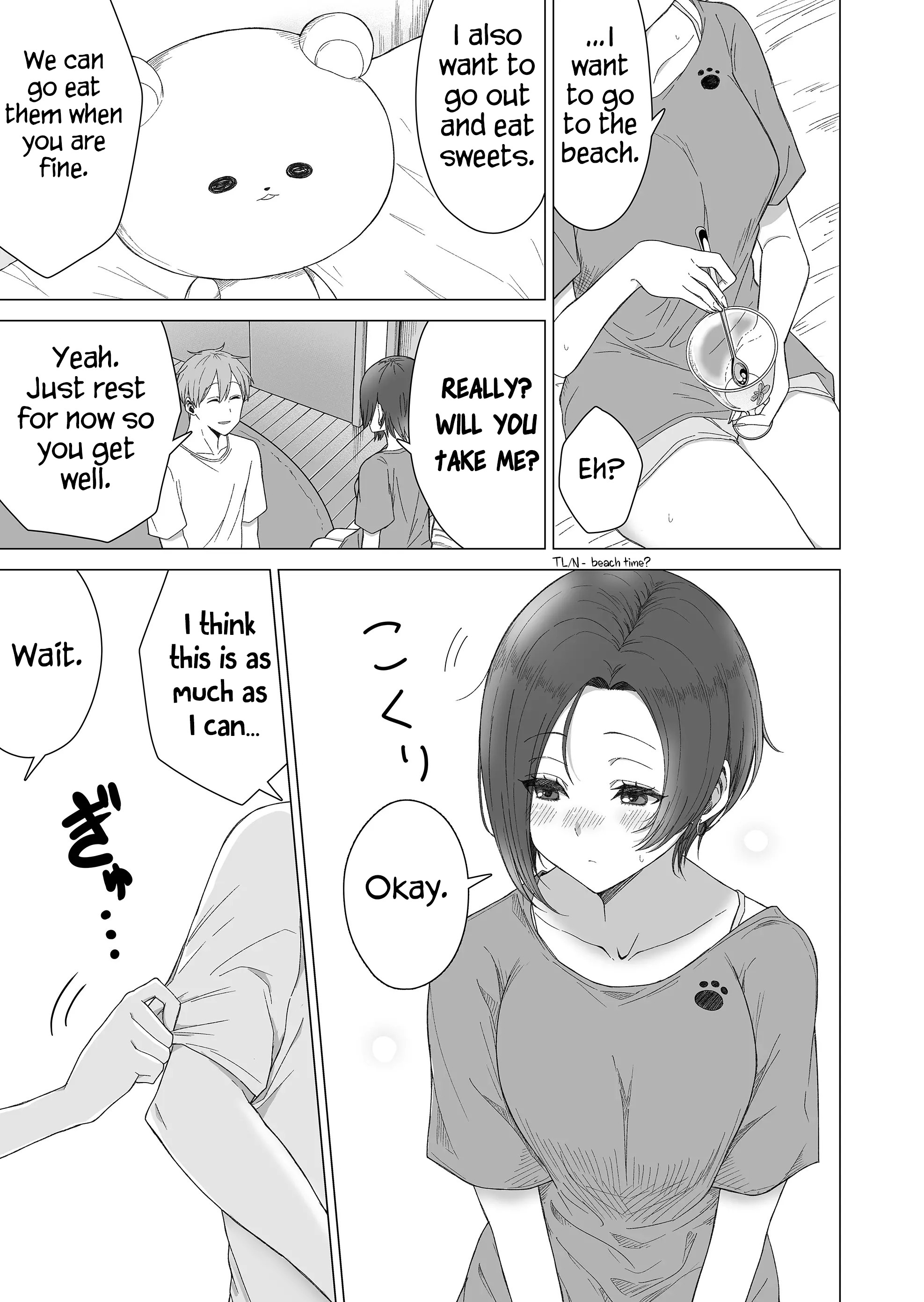 Amai-San Wa Tsumetakute Amai Chapter 11 #9