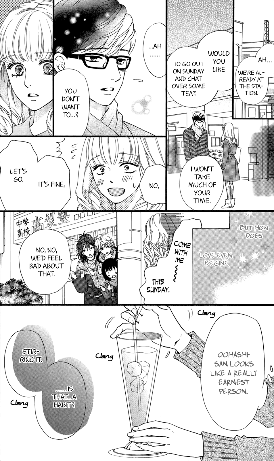 Kujaku No Kyoushitsu Chapter 12 #10