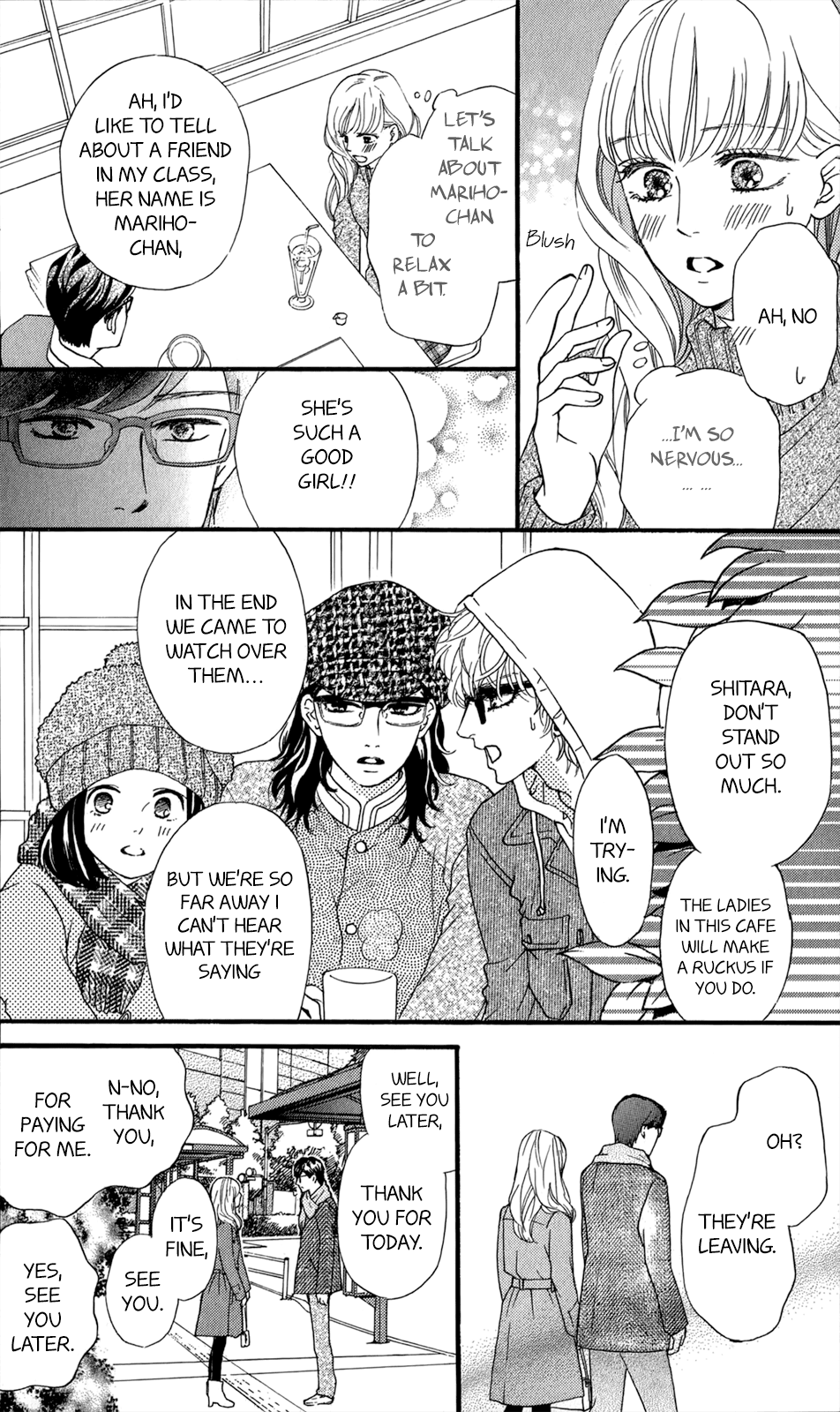 Kujaku No Kyoushitsu Chapter 12 #11