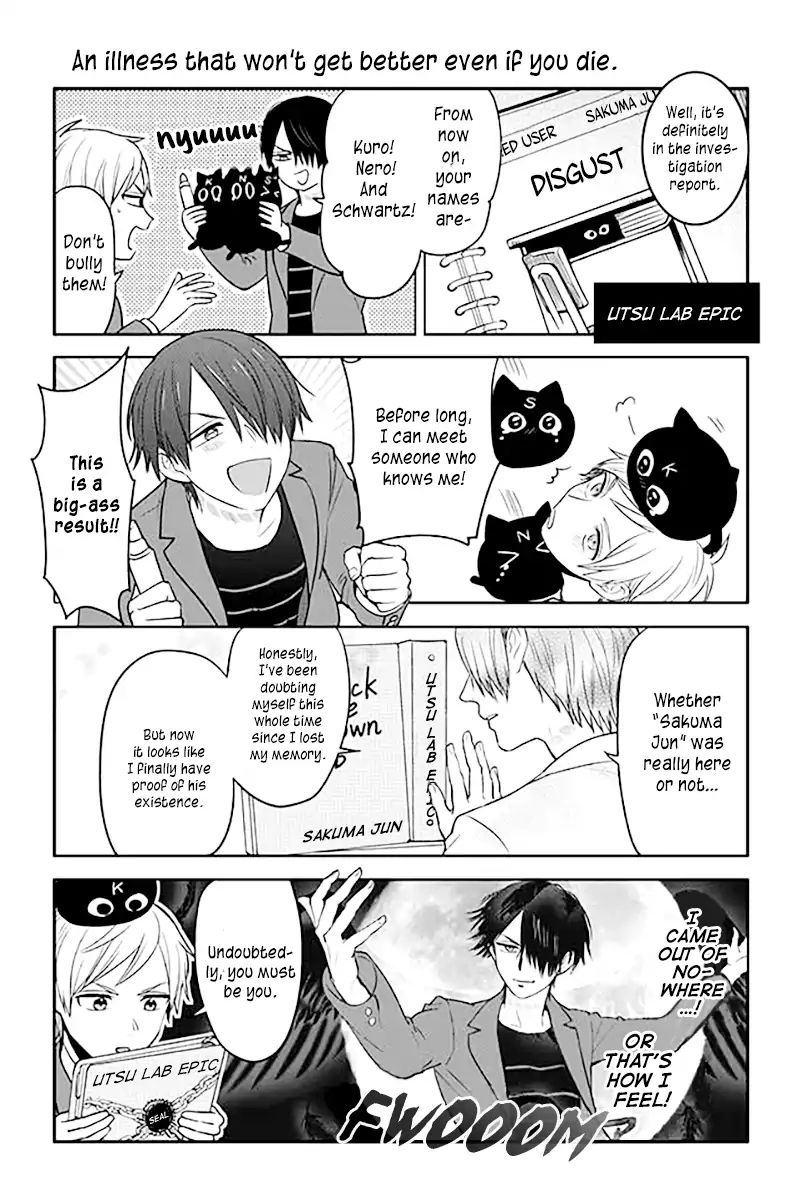 Seishun Occult Teen! Chapter 43 #1