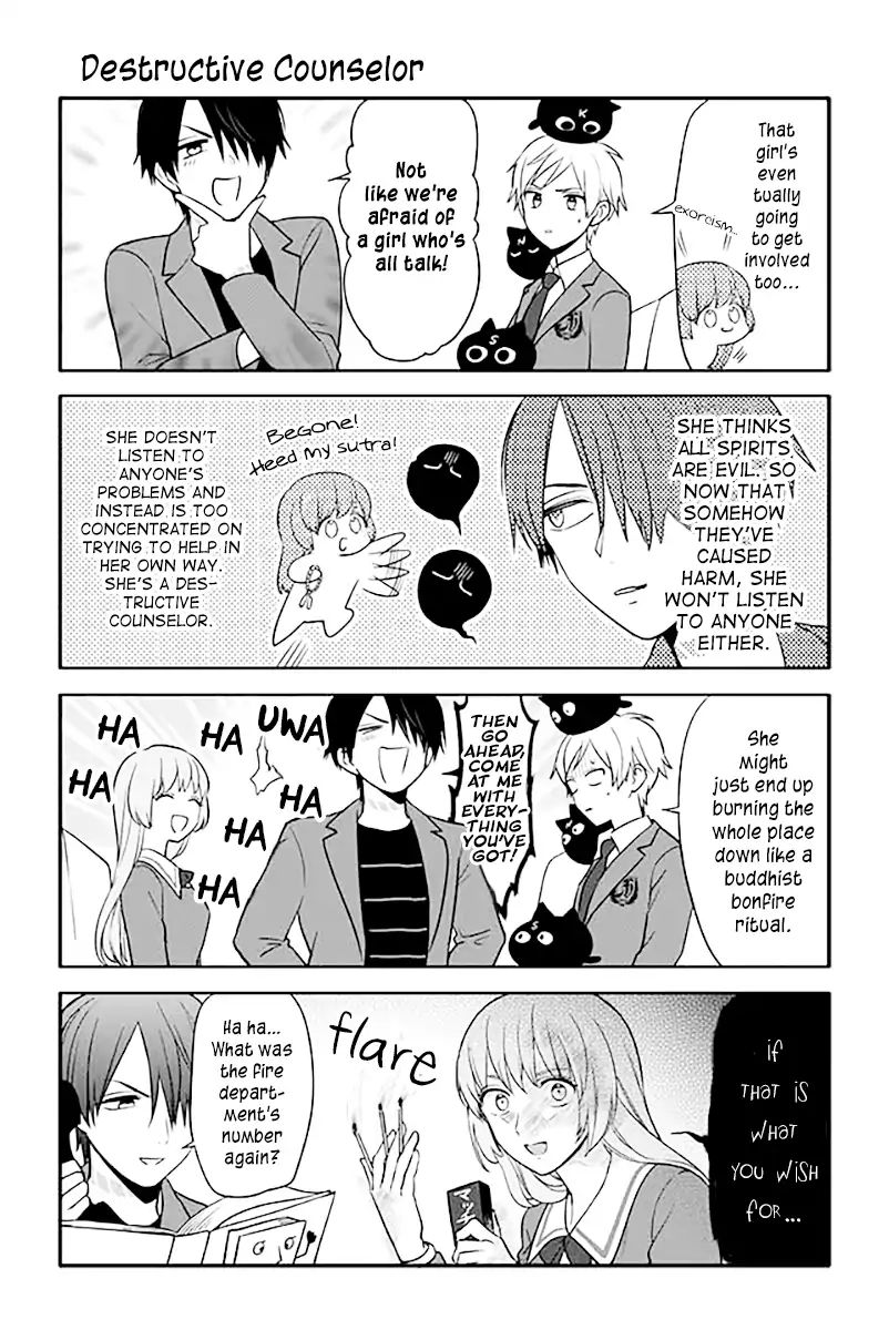 Seishun Occult Teen! Chapter 44 #1