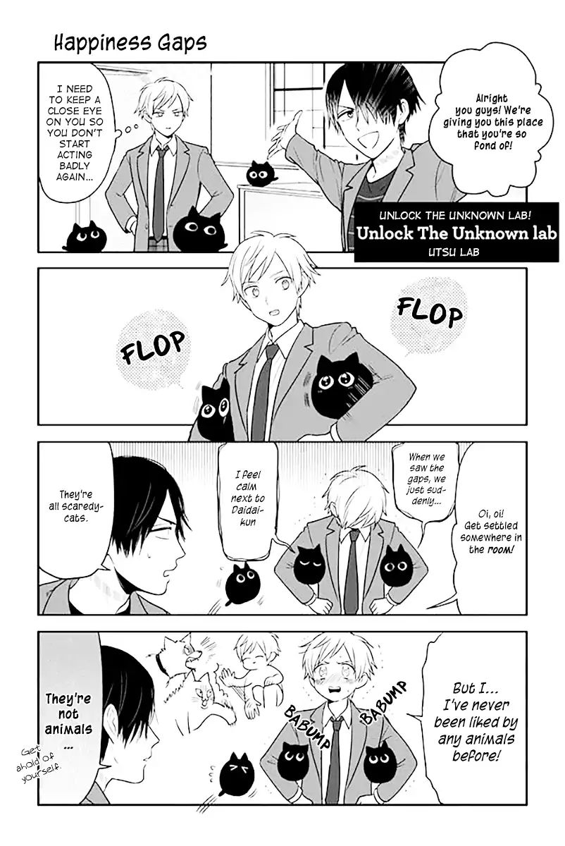 Seishun Occult Teen! Chapter 42 #1