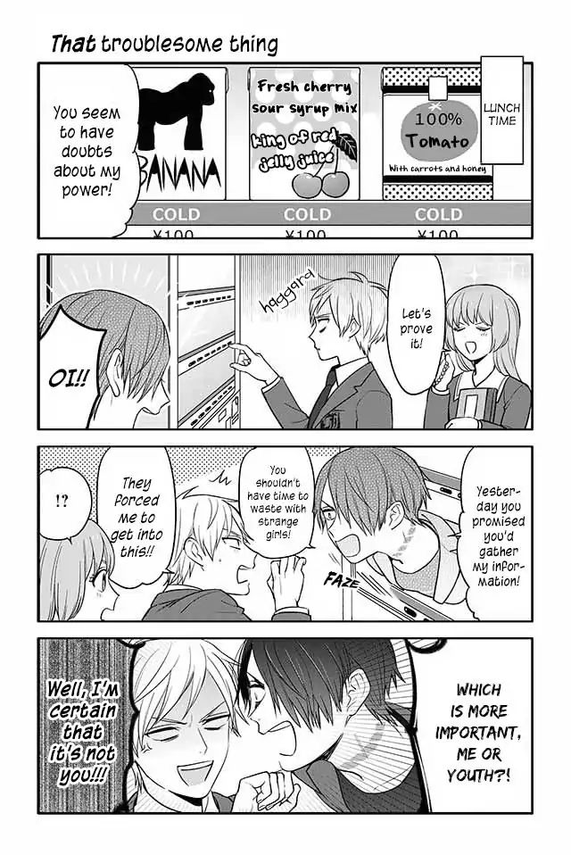 Seishun Occult Teen! Chapter 35 #1