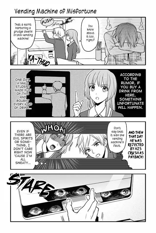 Seishun Occult Teen! Chapter 36 #1