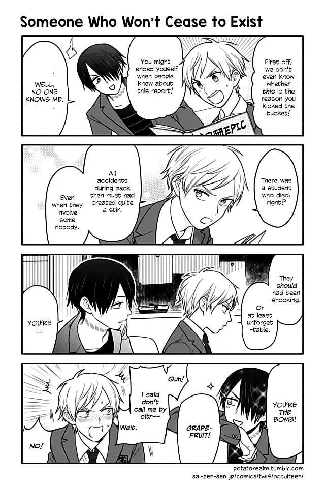 Seishun Occult Teen! Chapter 28 #1