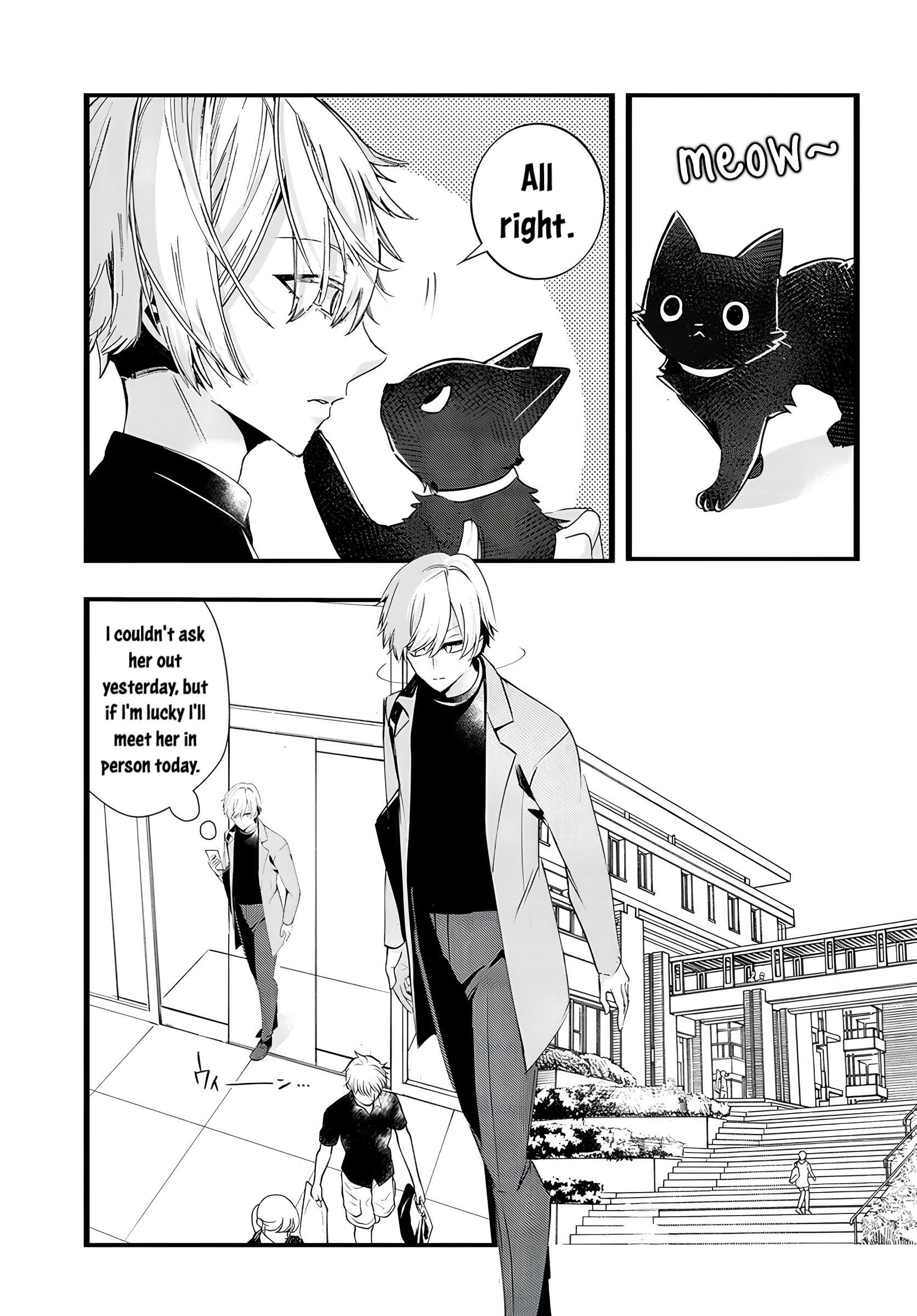 The Cold Beauty At School Became My Pet Cat Chapter 20 #1