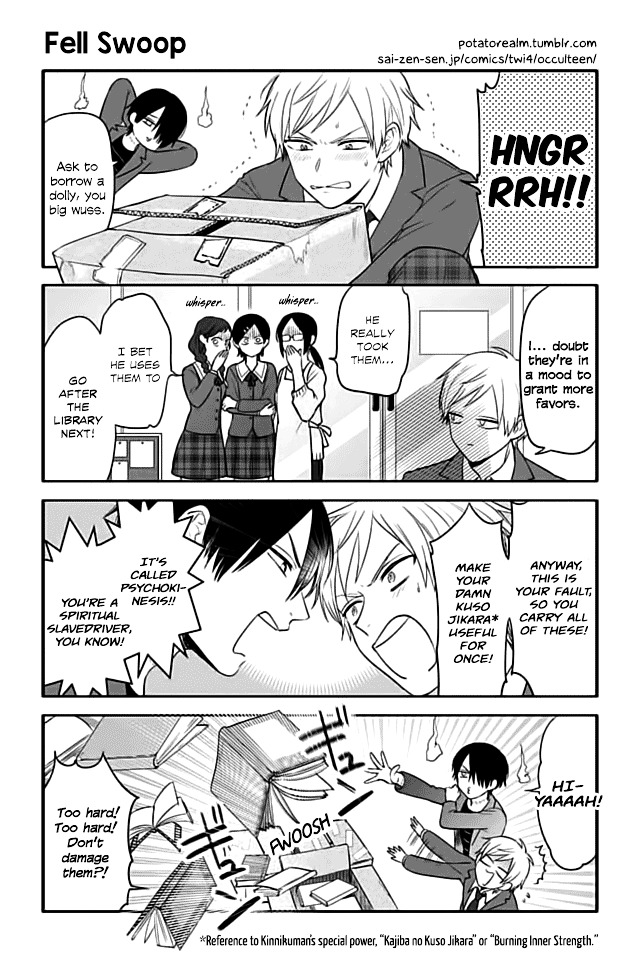 Seishun Occult Teen! Chapter 21 #1