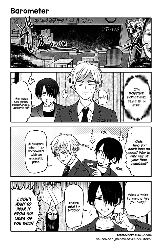 Seishun Occult Teen! Chapter 13 #1