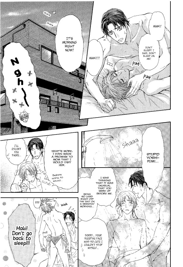 Ousama Ni Kiss! Chapter 28 #7