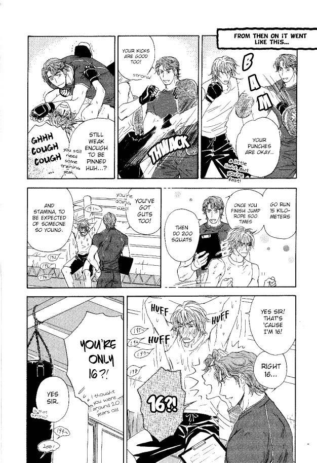 Ousama Ni Kiss! Chapter 27 #7