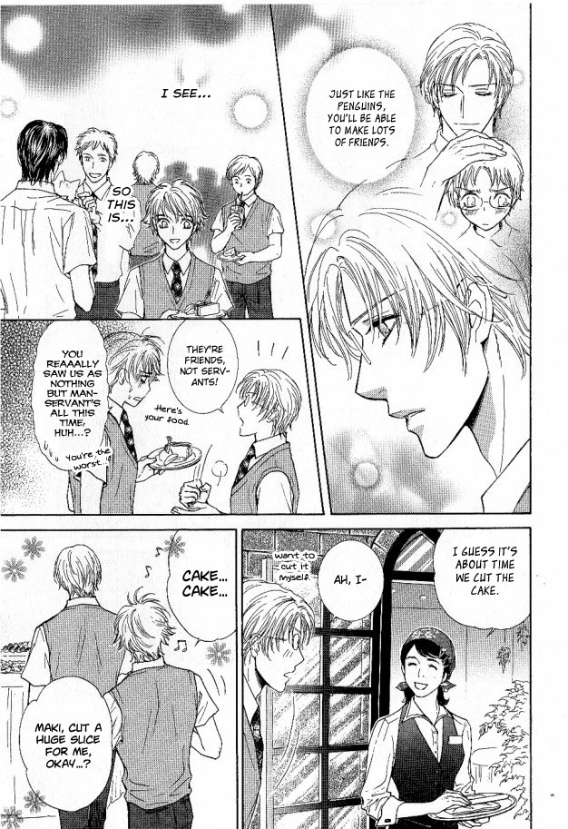 Ousama Ni Kiss! Chapter 26 #20