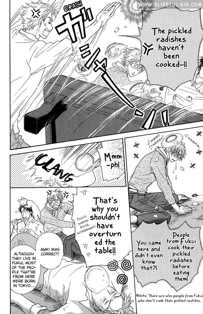 Ousama Ni Kiss! Chapter 22 #26