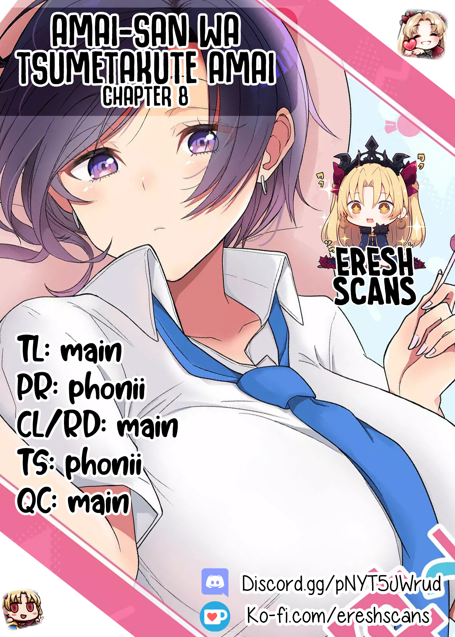 Amai-San Wa Tsumetakute Amai Chapter 8 #9