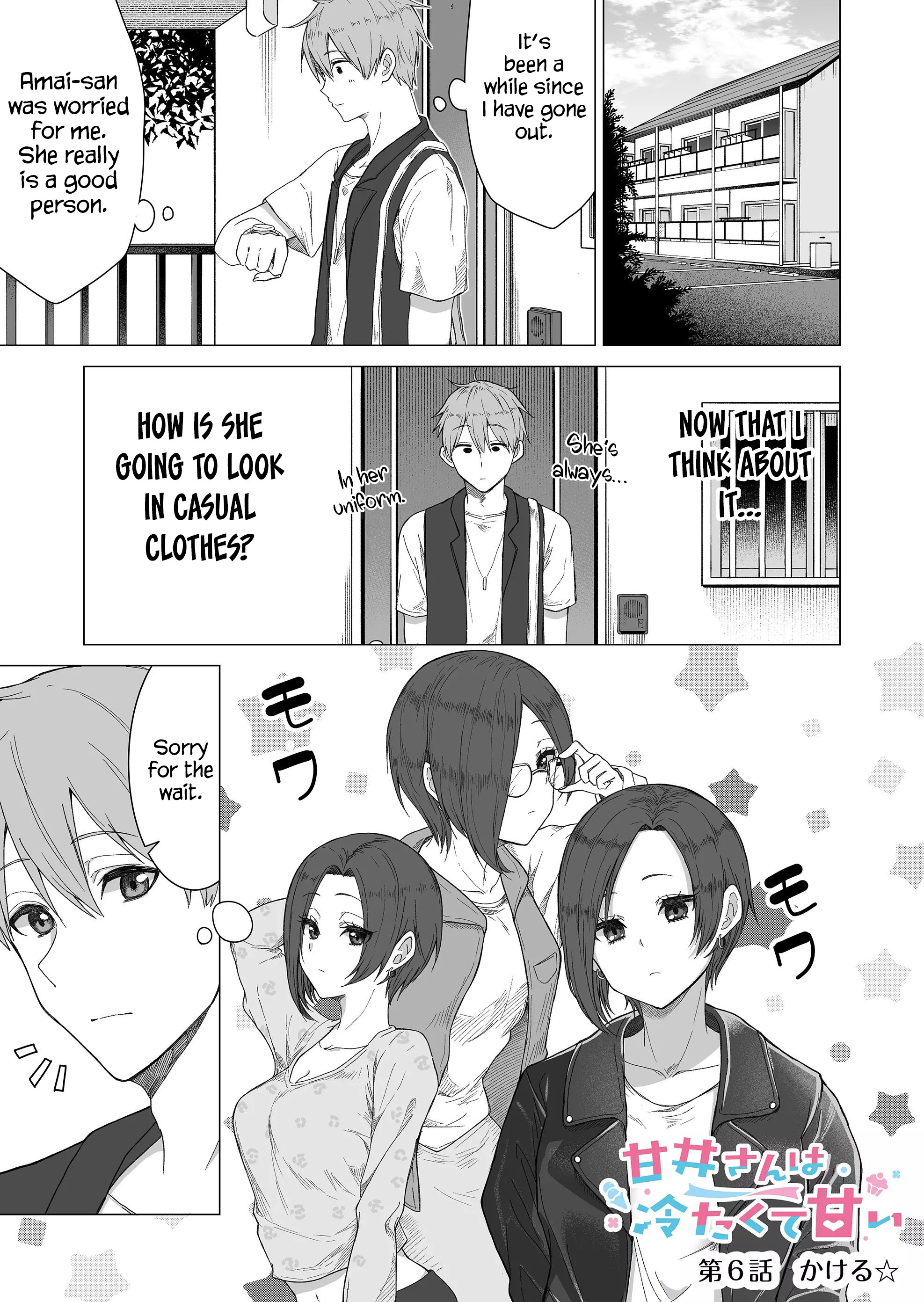 Amai-San Wa Tsumetakute Amai Chapter 6 #1