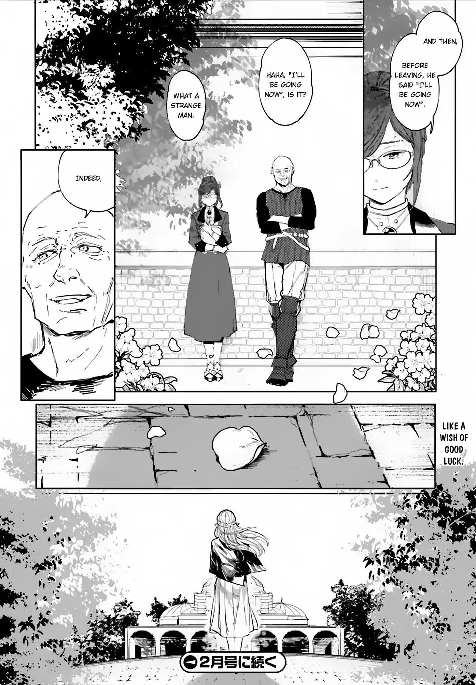 Isekai Tensei Ni Kansha O Chapter 2 #21