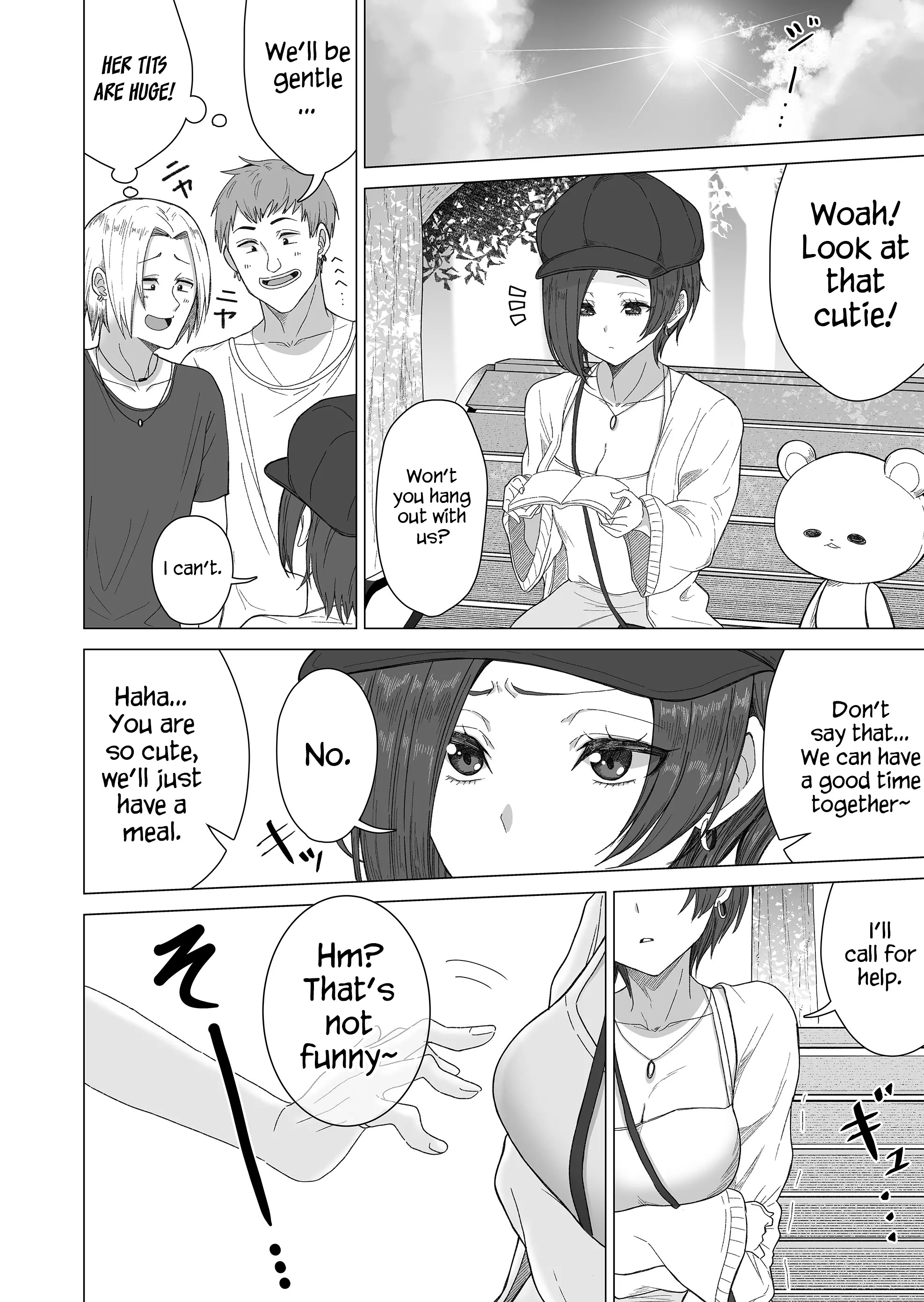 Amai-San Wa Tsumetakute Amai Chapter 7 #4