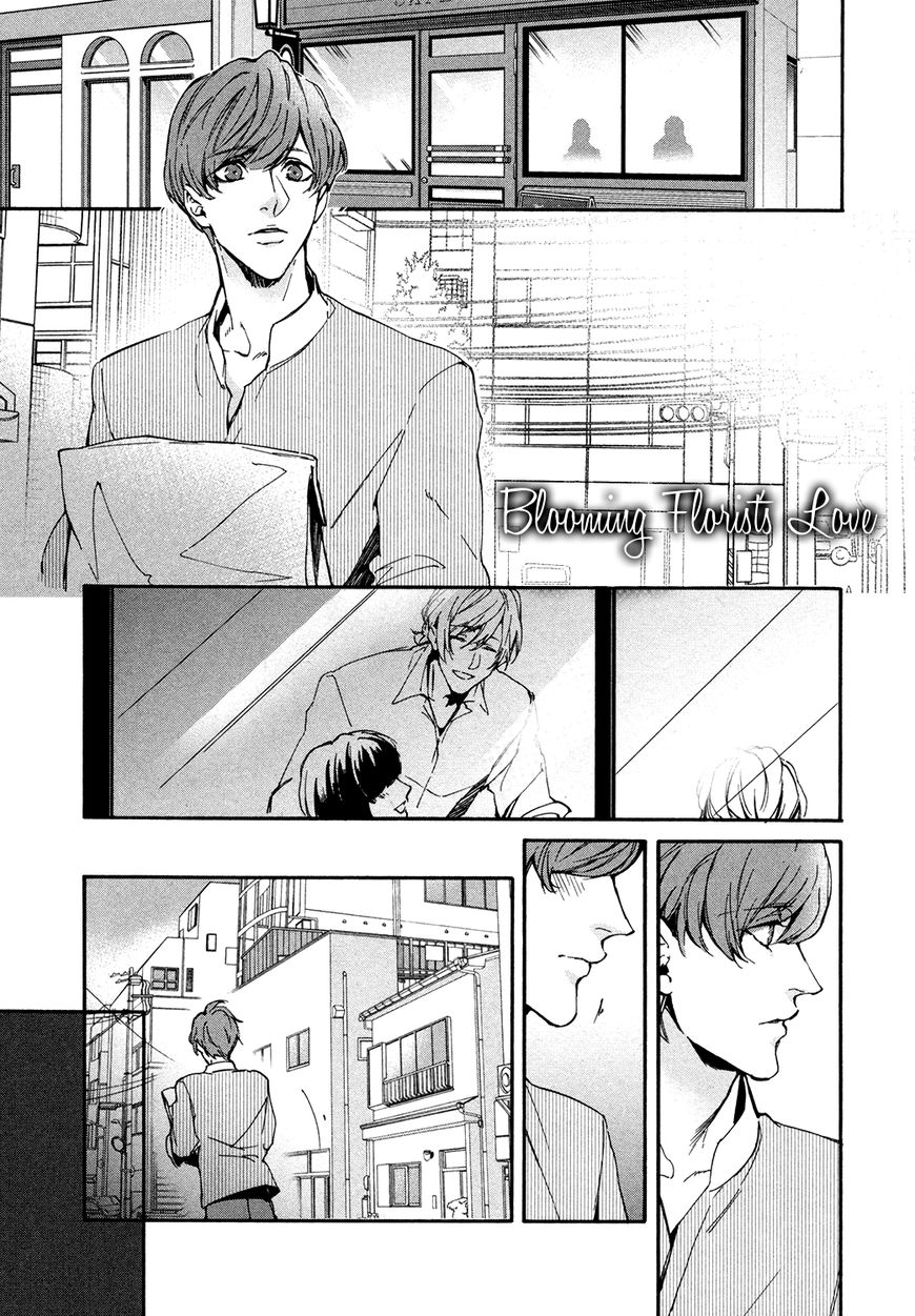 Florist No Koi Wa Saku Chapter 3 #3