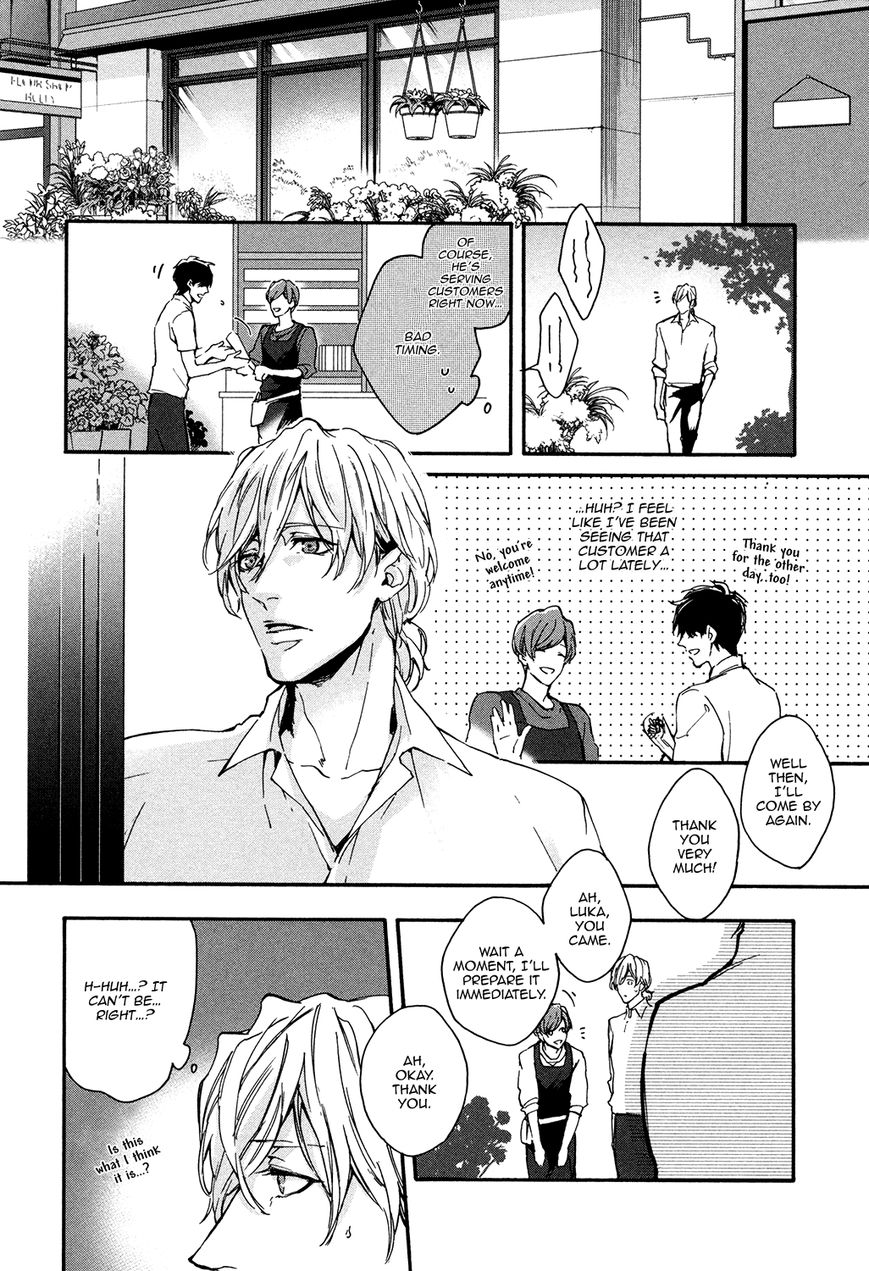 Florist No Koi Wa Saku Chapter 3 #10