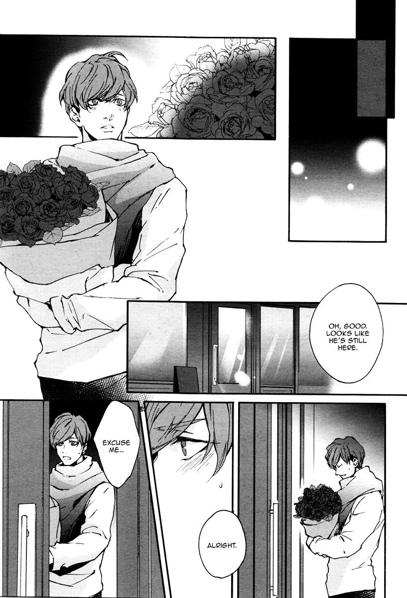 Florist No Koi Wa Saku Chapter 1 #24