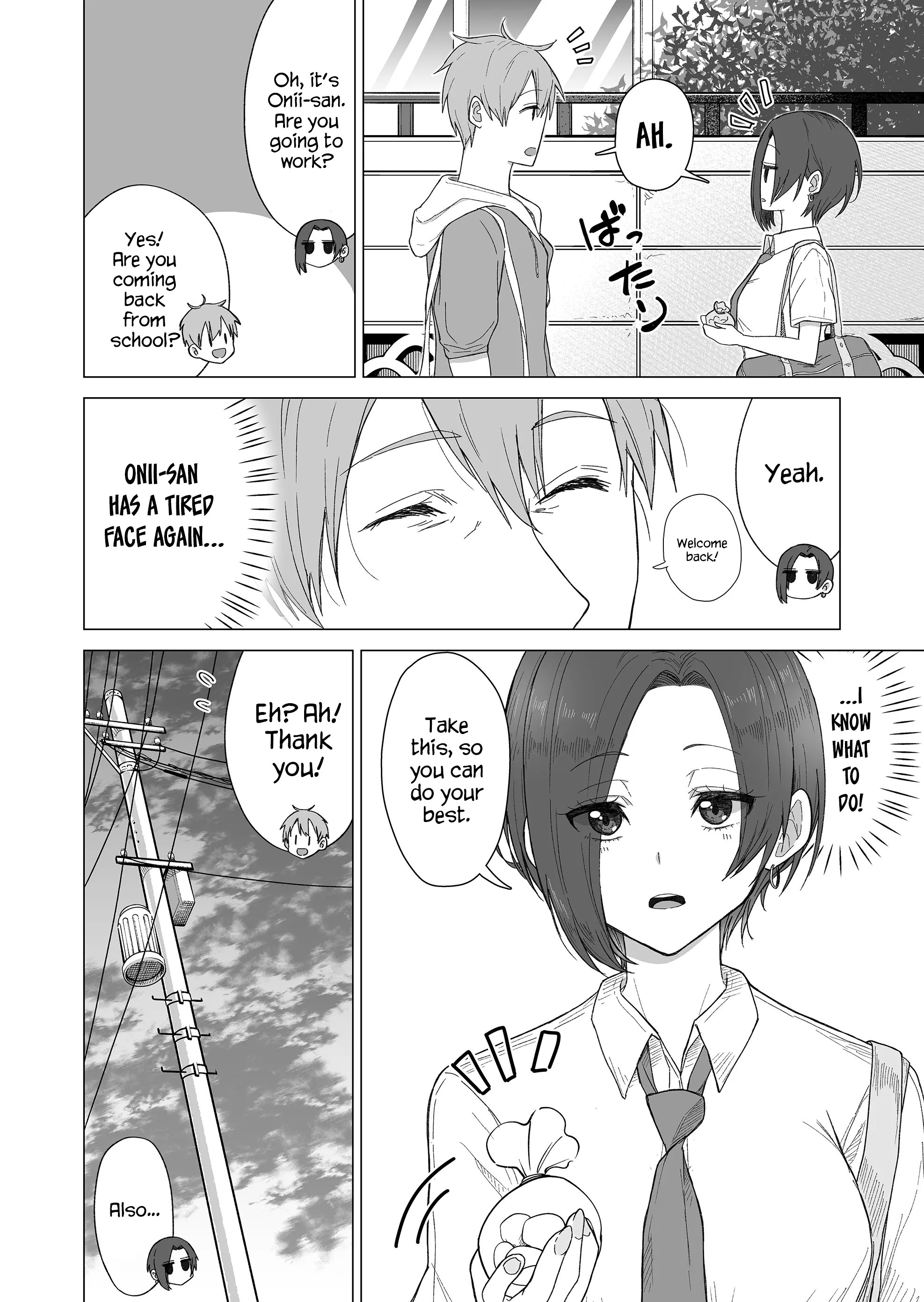 Amai-San Wa Tsumetakute Amai Chapter 4 #6