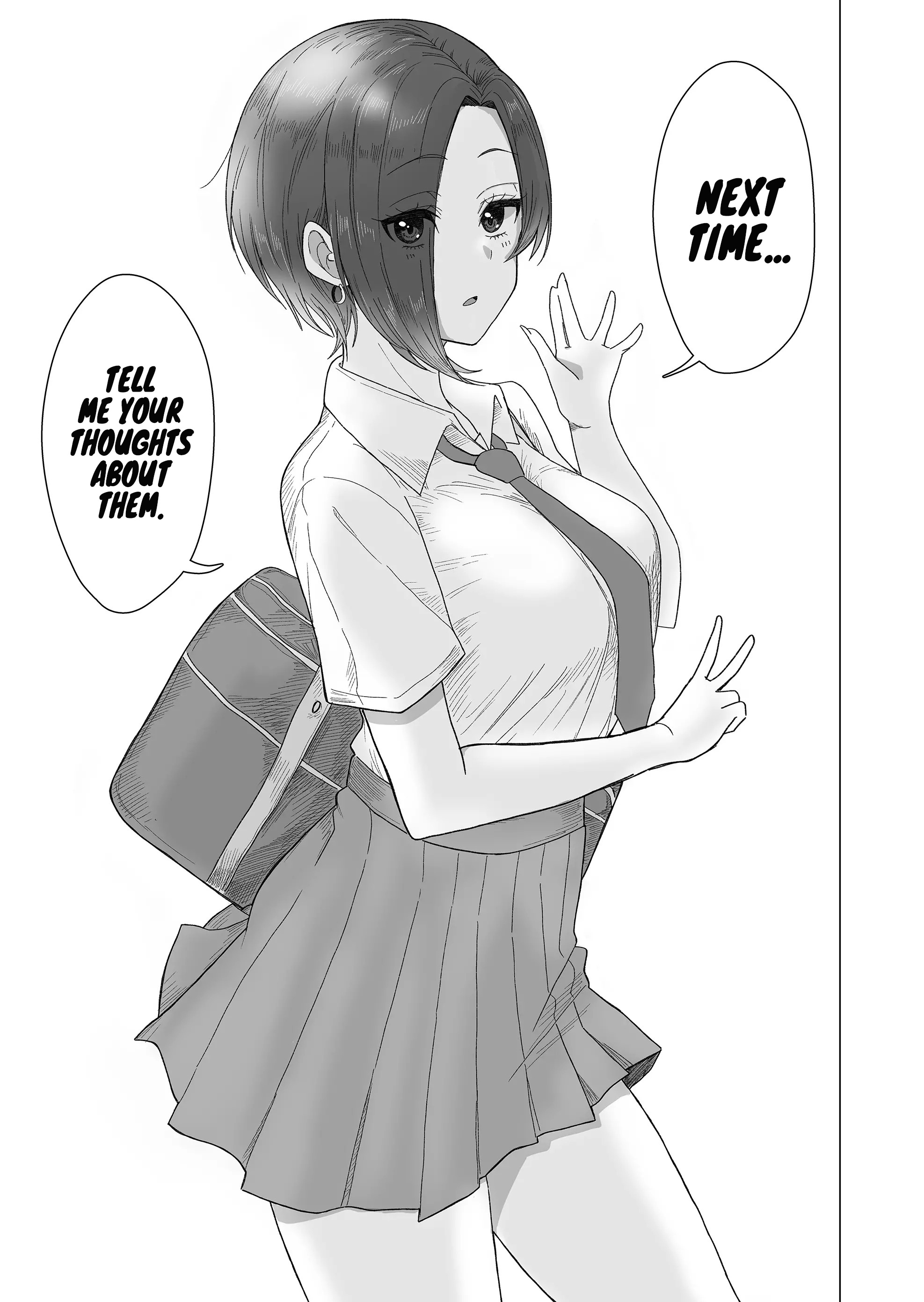 Amai-San Wa Tsumetakute Amai Chapter 4 #7