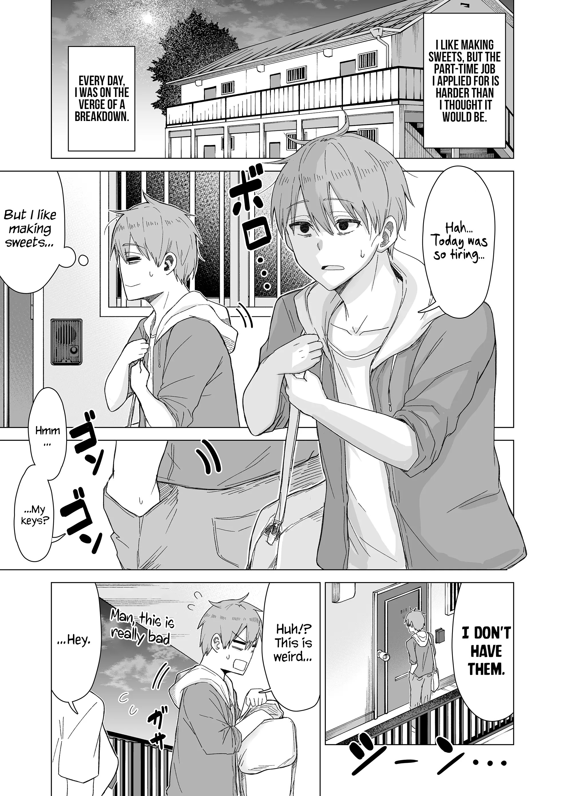 Amai-San Wa Tsumetakute Amai Chapter 1 #5