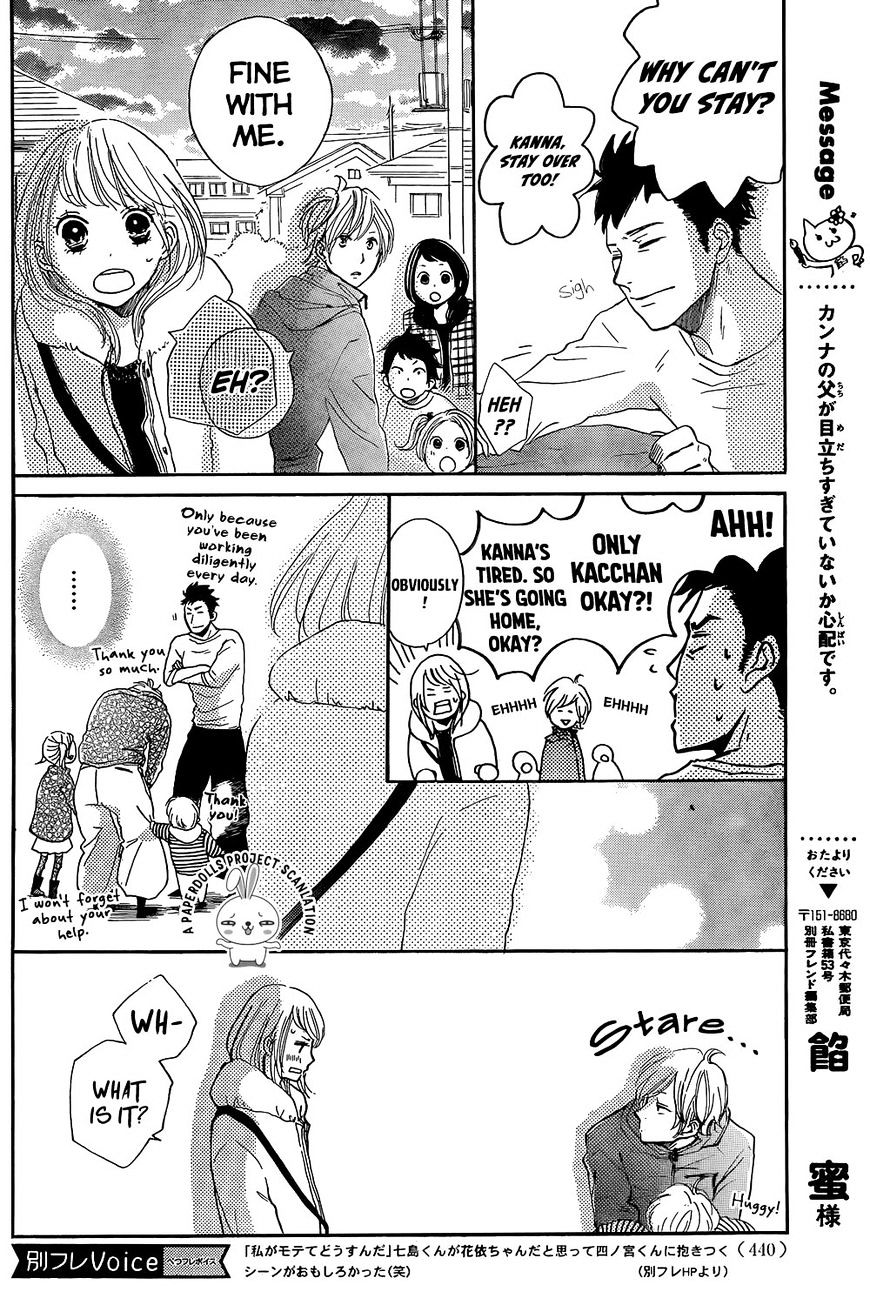 Kanna To Decchi Chapter 3 #36