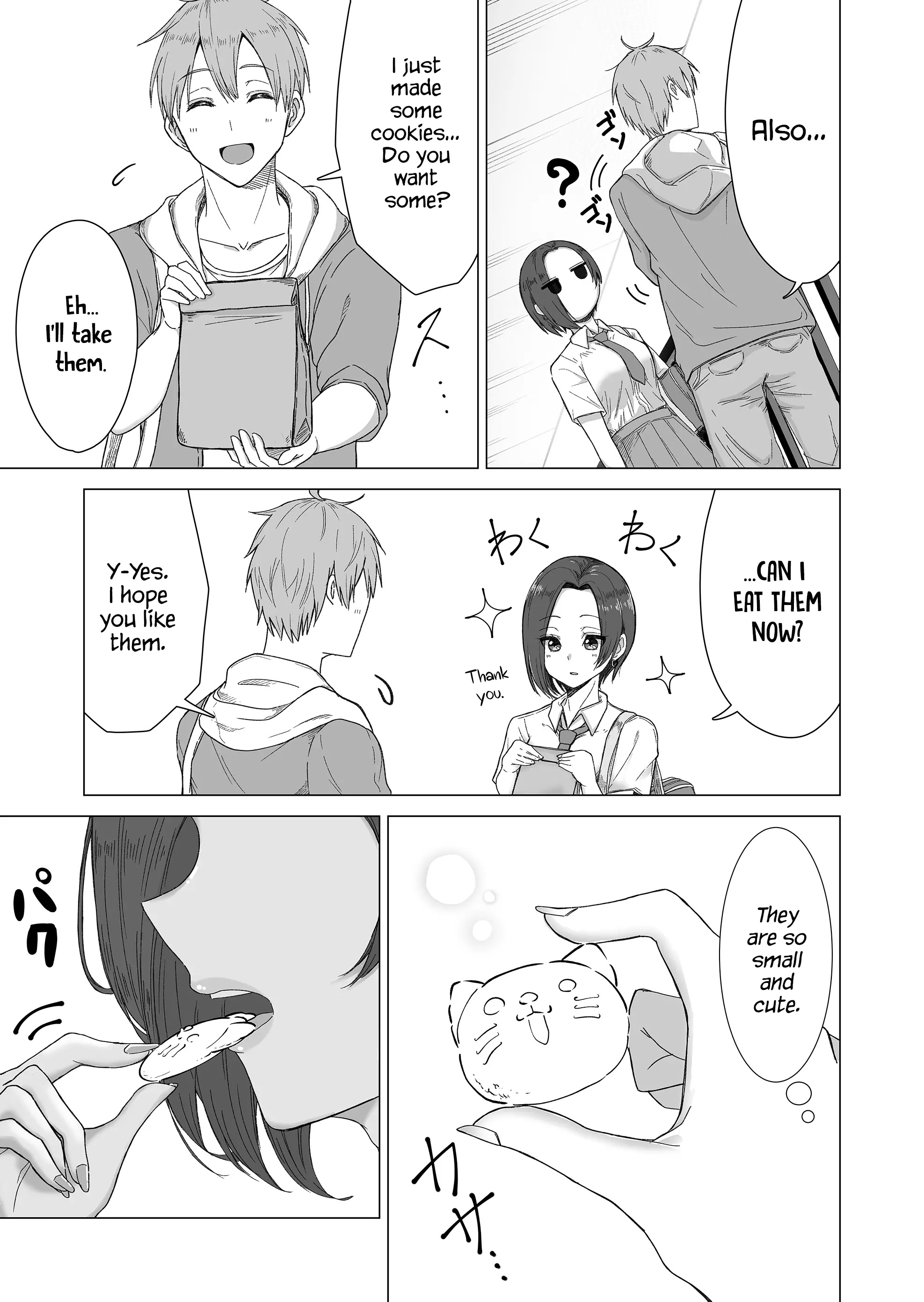 Amai-San Wa Tsumetakute Amai Chapter 2 #5