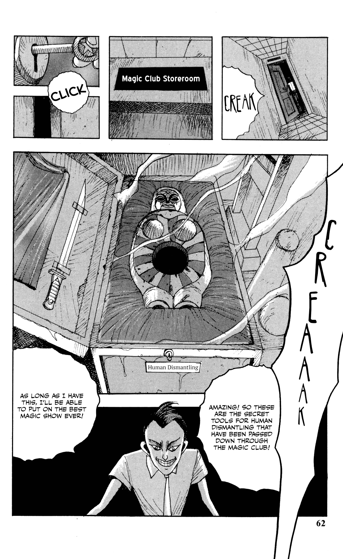 Ankoku Jiten Chapter 2 #24