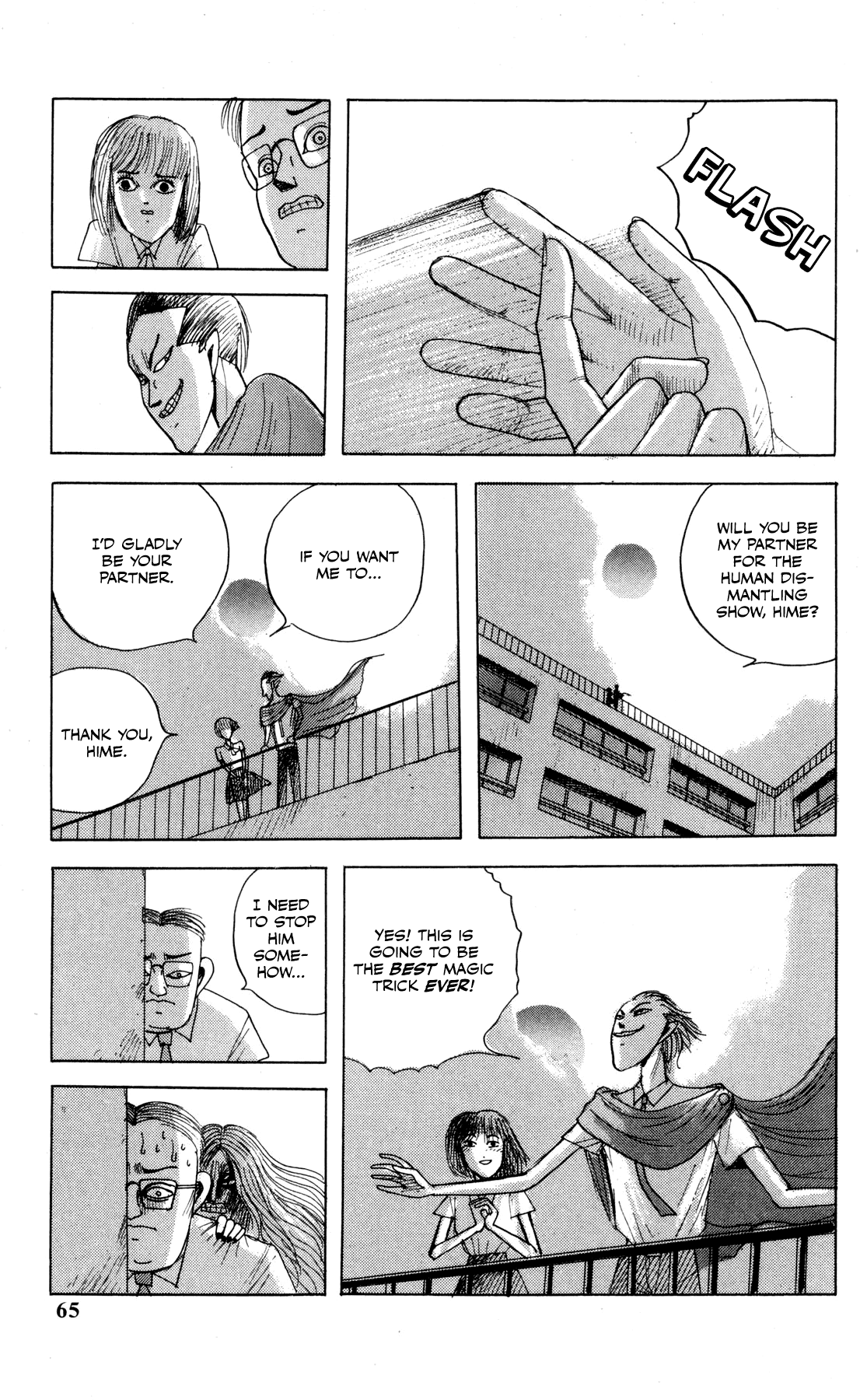 Ankoku Jiten Chapter 2 #27