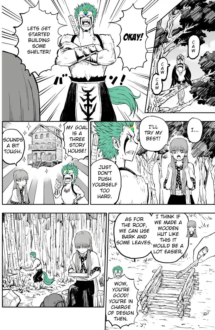 The Story Of A Rare Monster And A Worthless Girl Chapter 1 #13