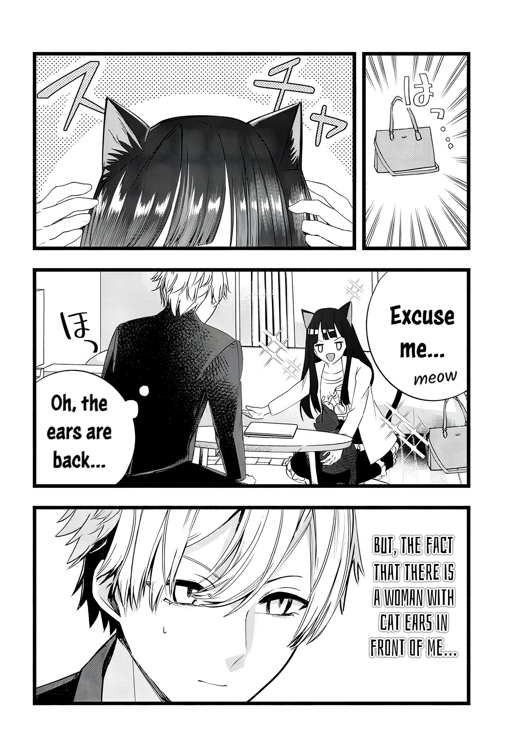 The Cold Beauty At School Became My Pet Cat Chapter 14 #6