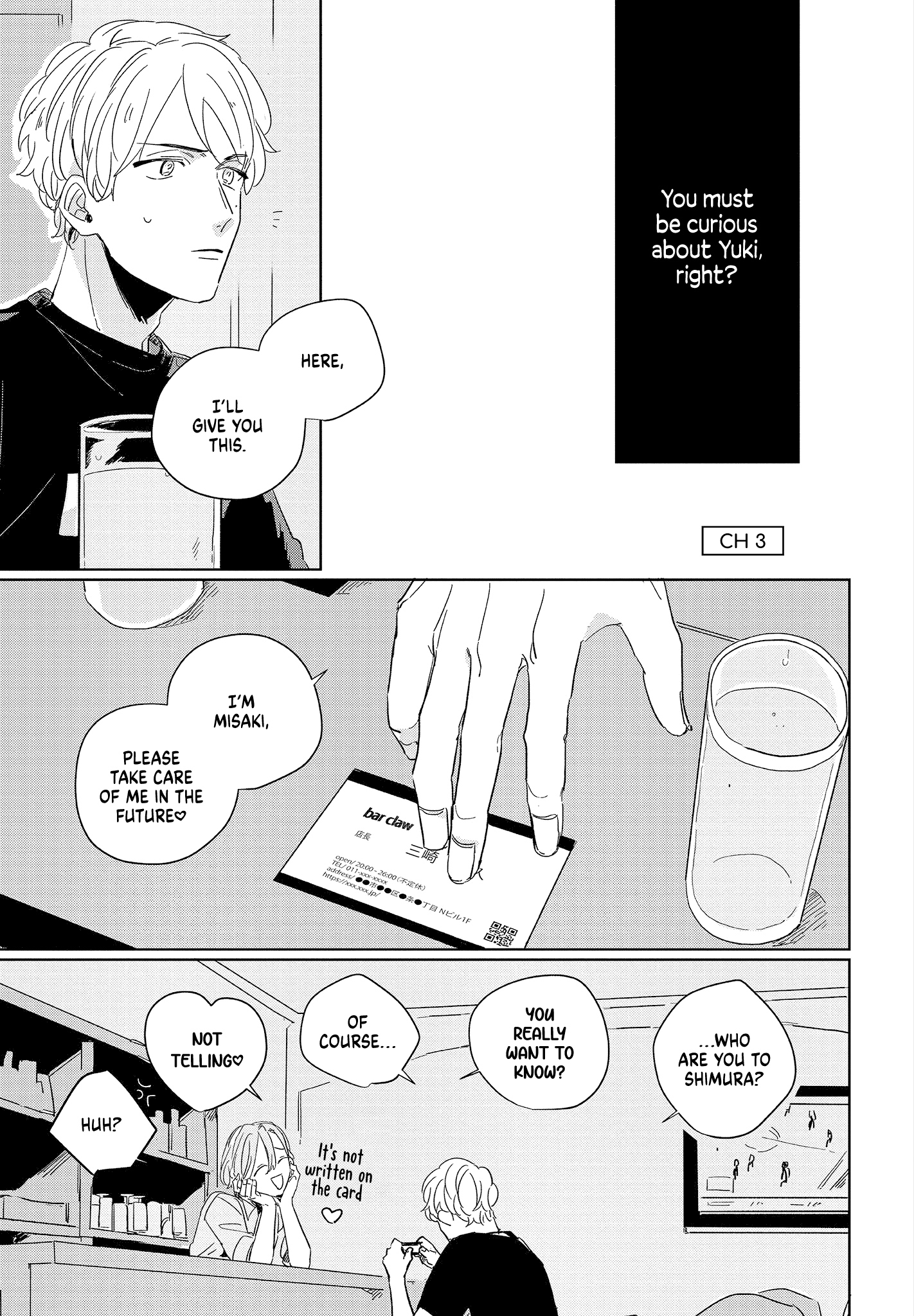 Hibari Ga Naitara Tsukamaete Chapter 3.1 #2