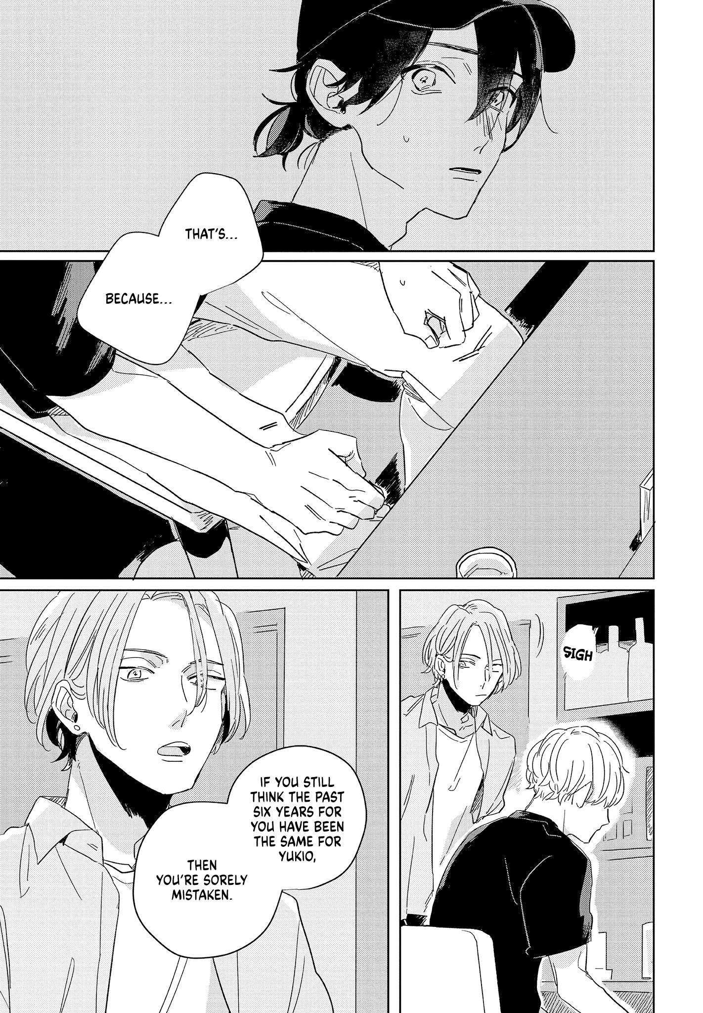 Hibari Ga Naitara Tsukamaete Chapter 3.1 #6