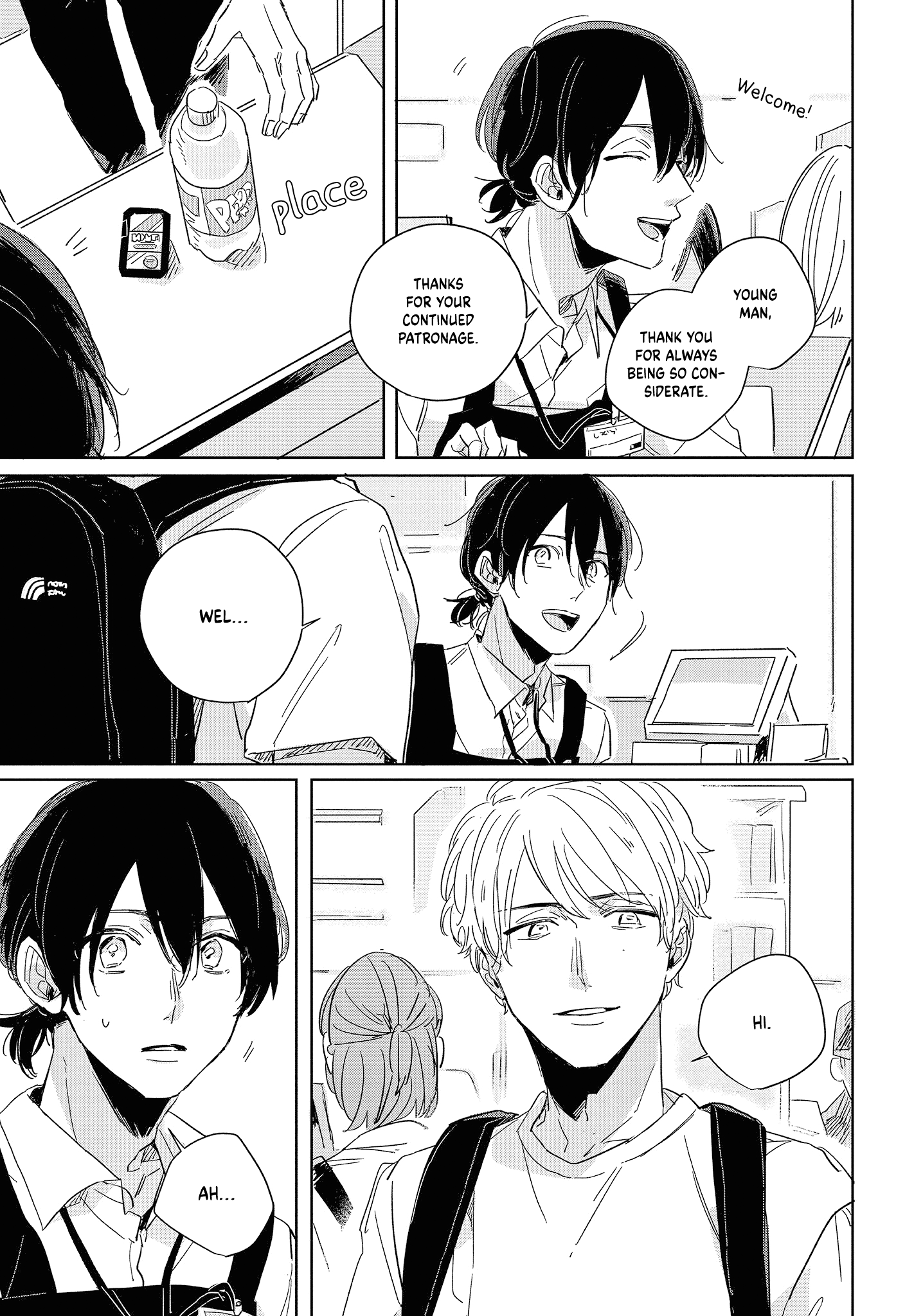 Hibari Ga Naitara Tsukamaete Chapter 3.1 #14