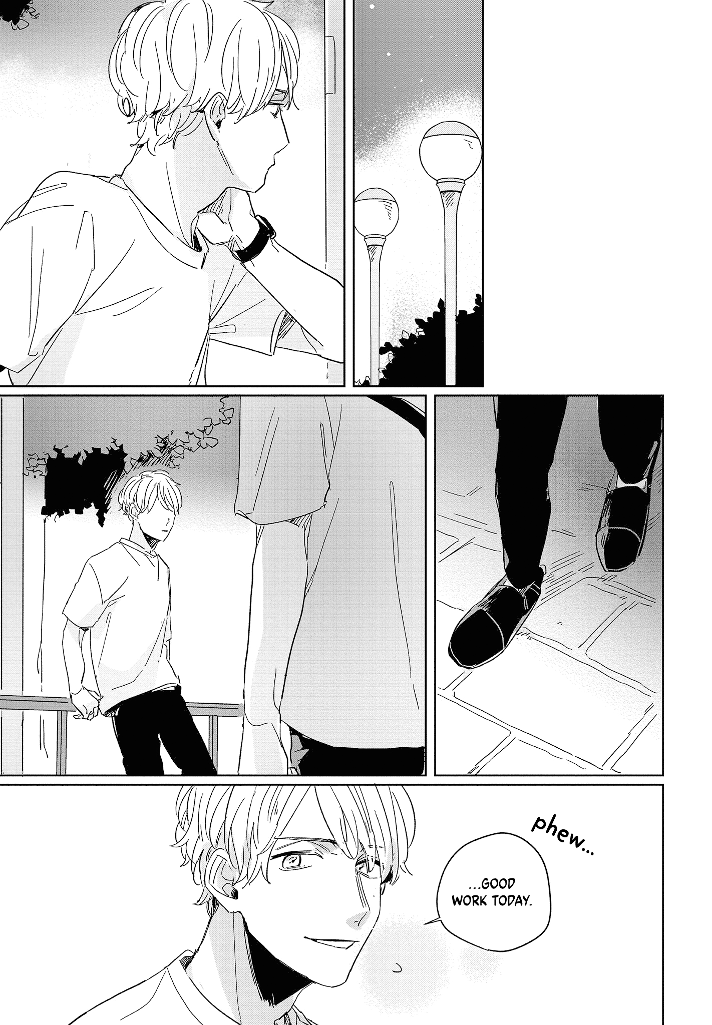 Hibari Ga Naitara Tsukamaete Chapter 3.1 #16