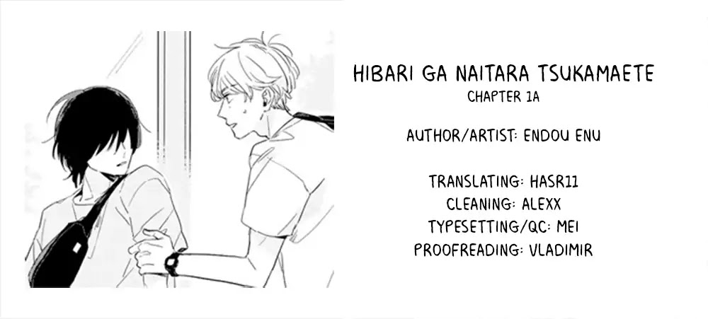 Hibari Ga Naitara Tsukamaete Chapter 1.1 #20