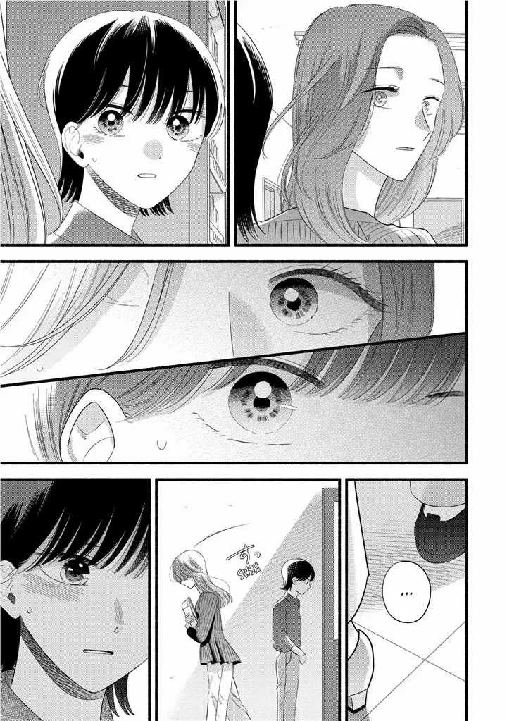 Mobuko's Love Chapter 83 #4