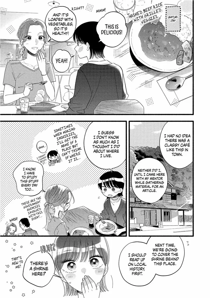 Mobuko's Love Chapter 83 #10