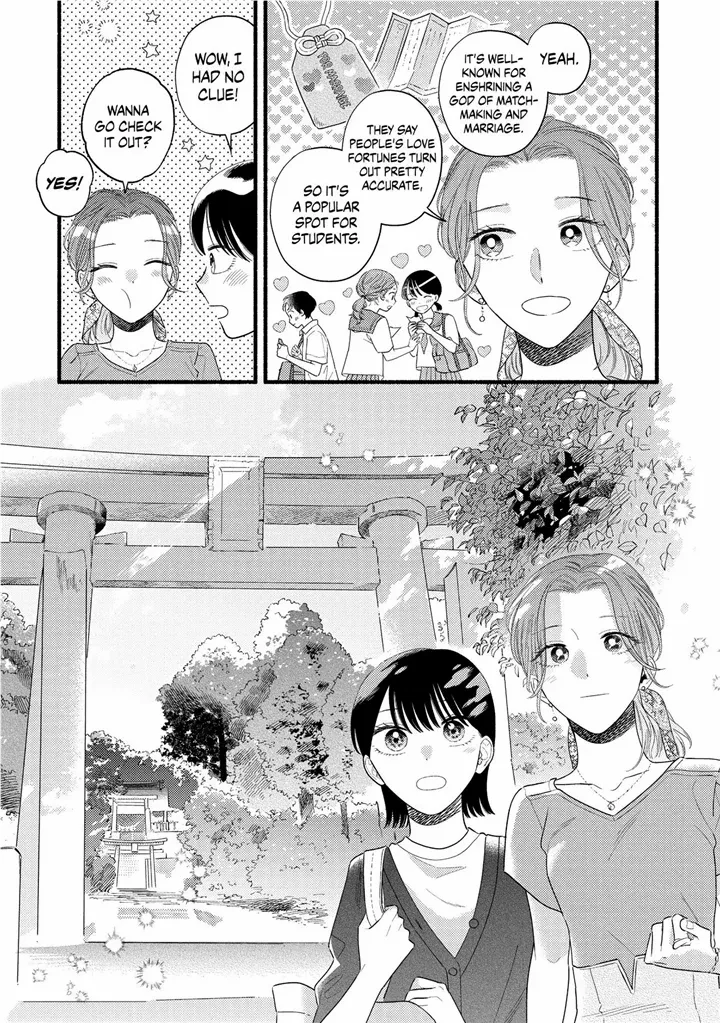 Mobuko's Love Chapter 83 #11