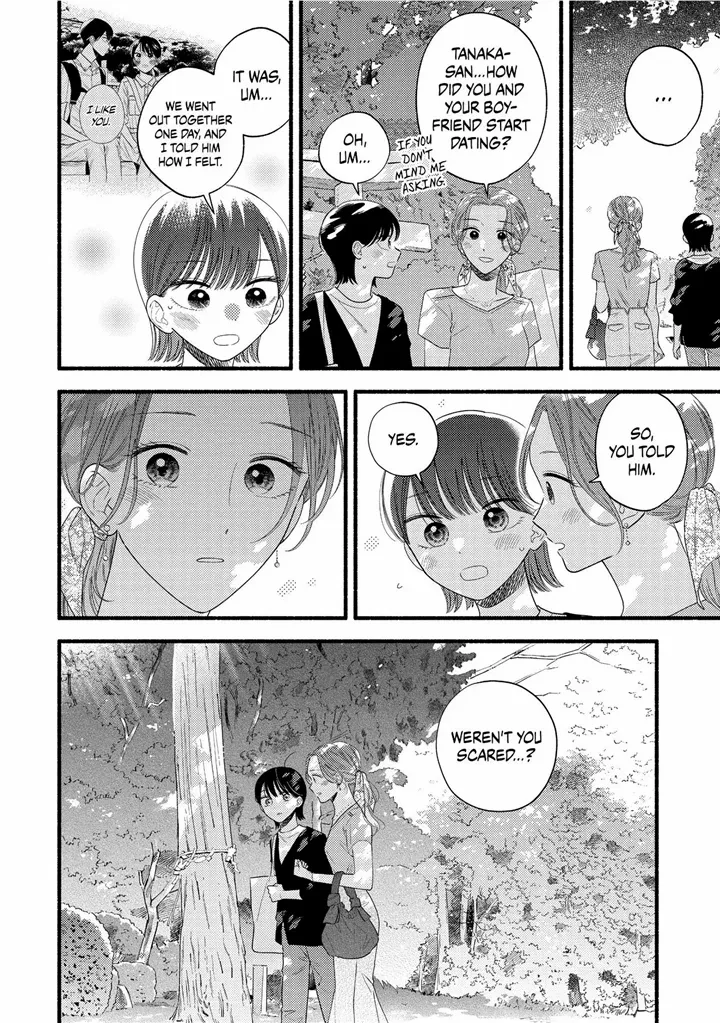 Mobuko's Love Chapter 83 #19