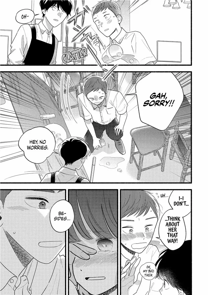 Mobuko's Love Chapter 83 #30