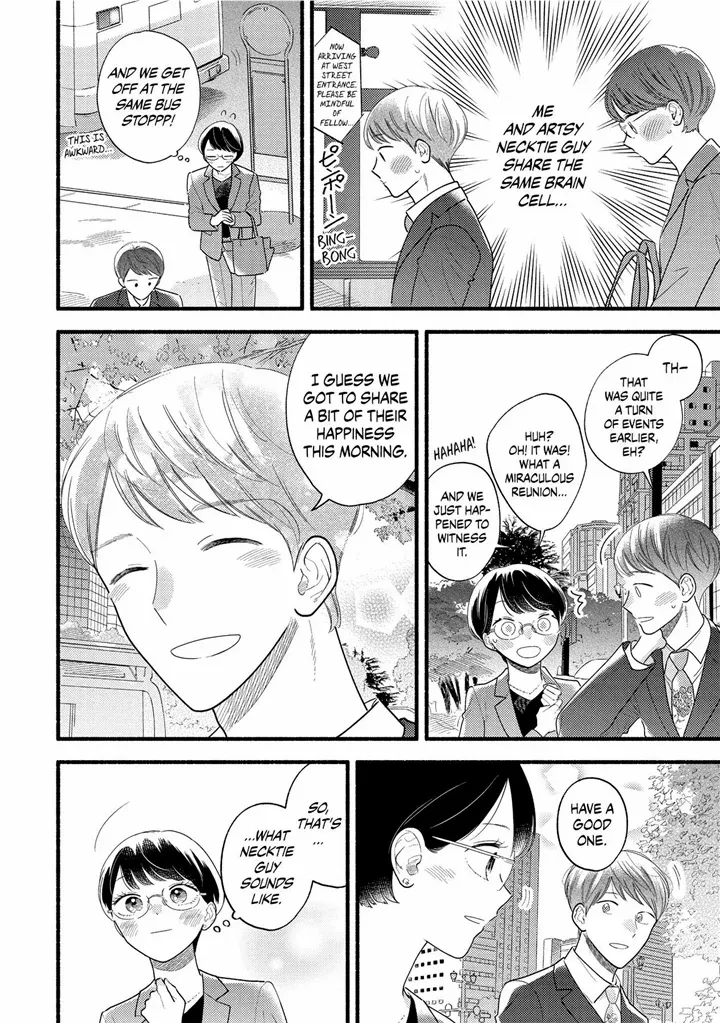 Mobuko's Love Chapter 82.2 #4