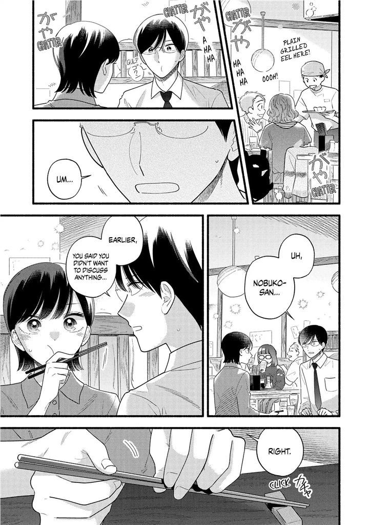 Mobuko's Love Chapter 82 #3