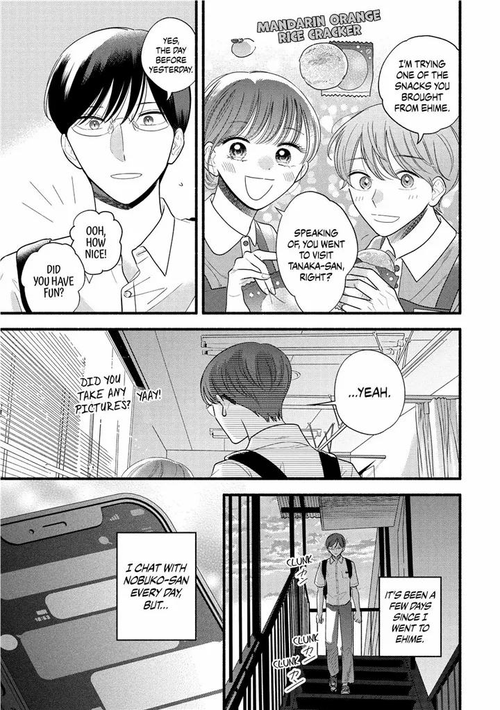 Mobuko's Love Chapter 81 #3