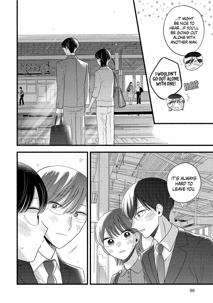 Mobuko's Love Chapter 82 #25