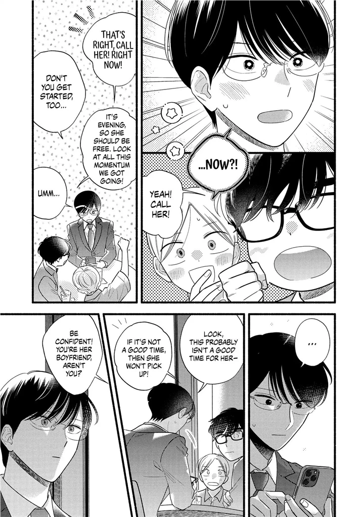 Mobuko's Love Chapter 81 #15