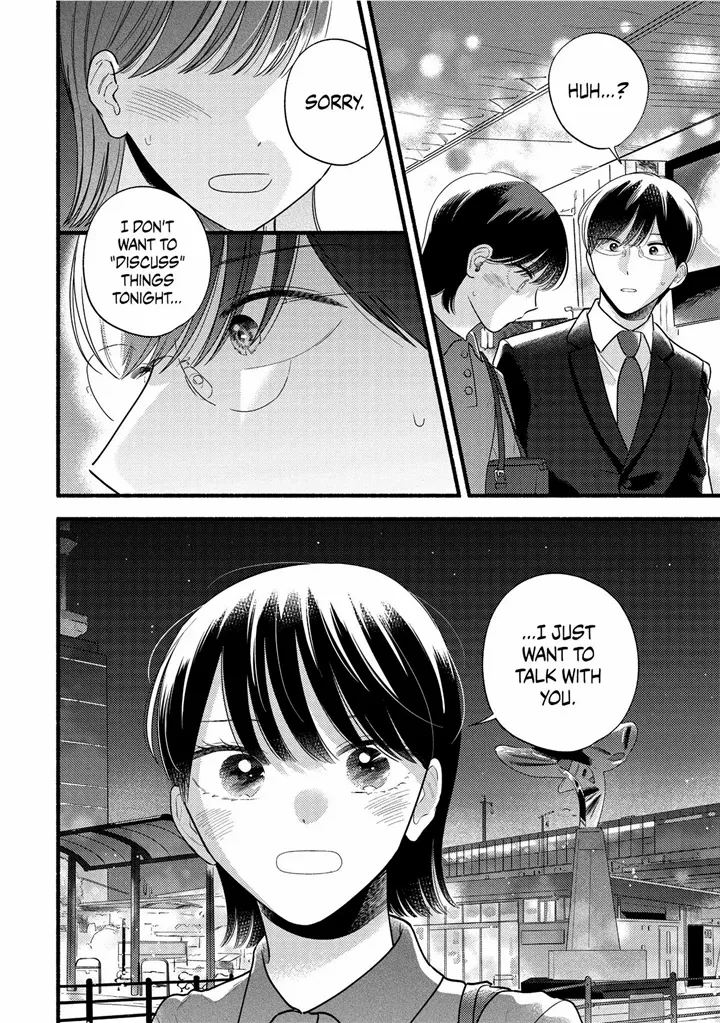 Mobuko's Love Chapter 81 #32