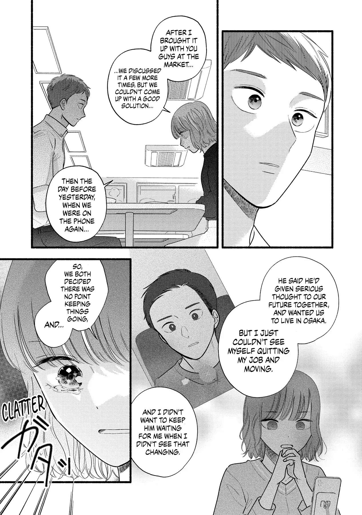 Mobuko's Love Chapter 79 #29